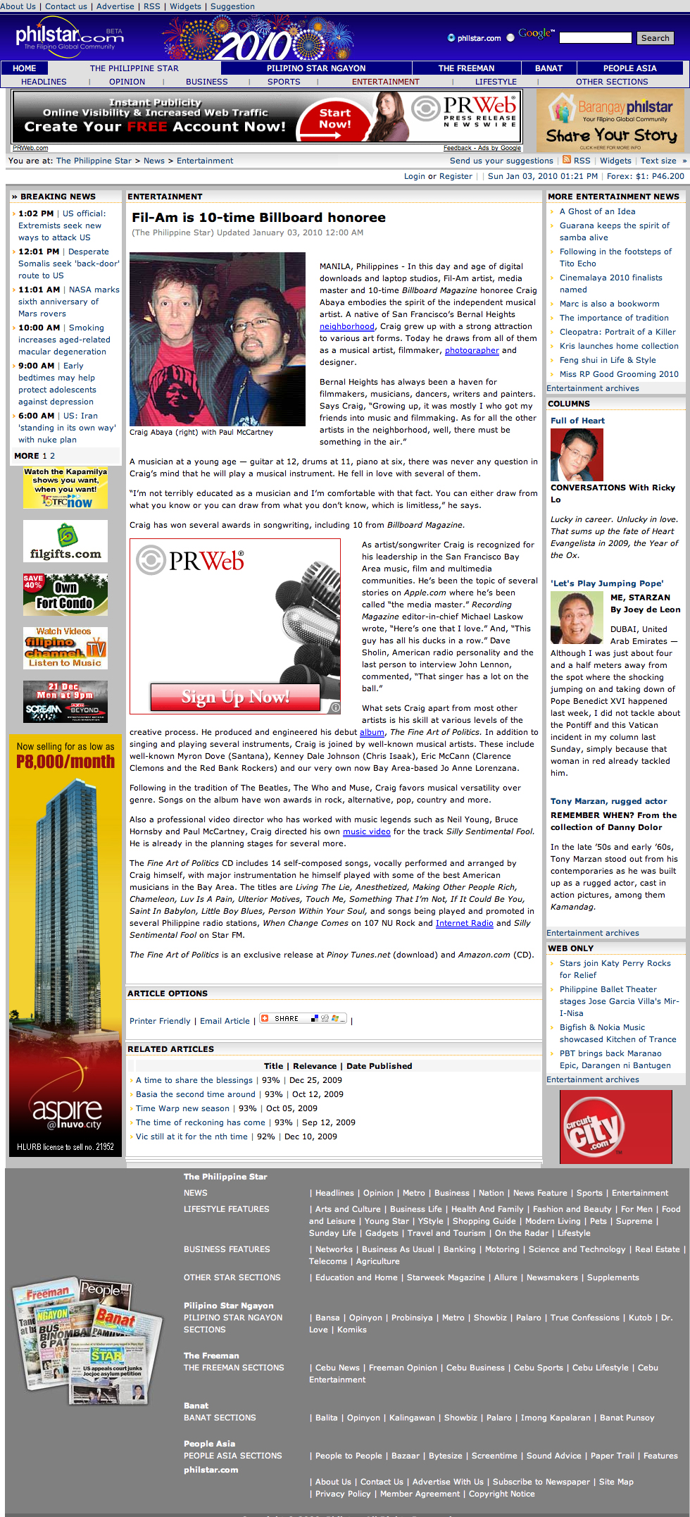 Philstart_January_2010_Craig_Abaya
